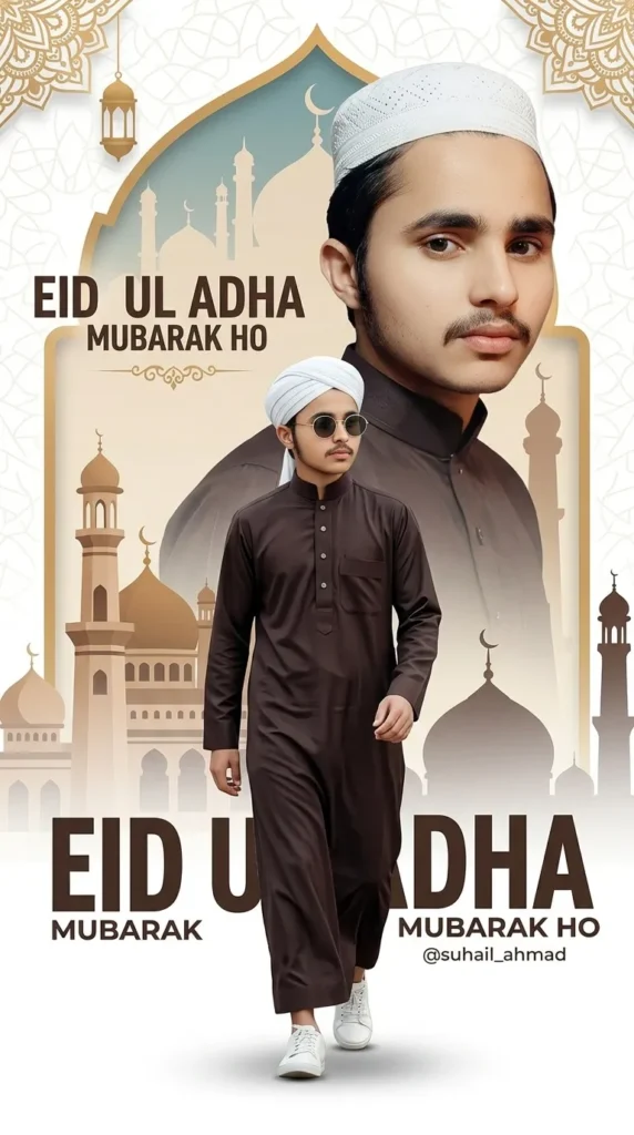 Eid Mubarak AI images,